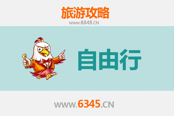 唐山路南区自由行攻略：工业摇篮与城市新韵的完美交融