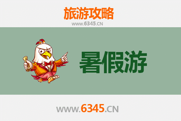 唐山·路南 | 暑假必打卡！工业文化与烟火气并存的宝藏旅行地