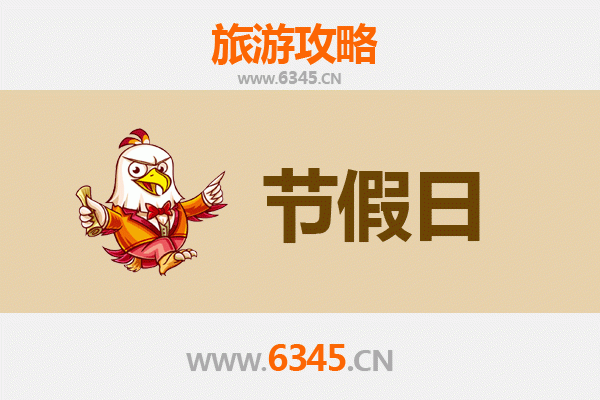 唐山路南出发承德避暑山庄全攻略：清凉皇家之旅