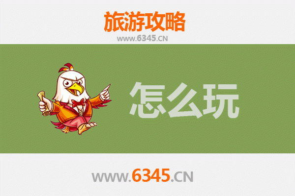 唐山路南出发：北京故宫深度一日游全攻略