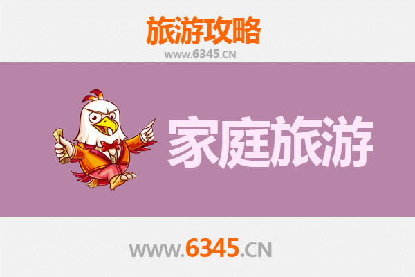 唐山·路南亲子游全攻略：工业摇篮与生态乐园的家庭之旅
